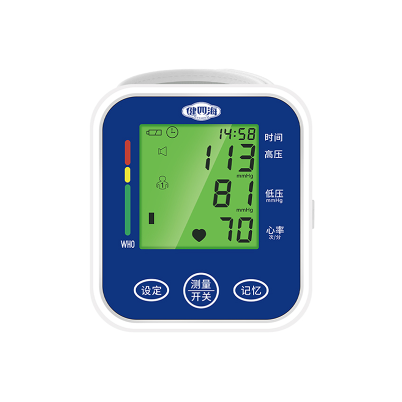 ���ĺ���ʽѪѹ��