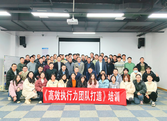 ����ҽ�Ƴɹ��ٰ졶��Чִ�����Ŷӡ���ѵ�