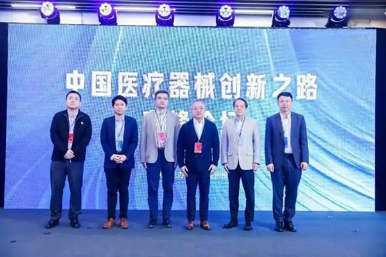 �������ھ򡹴���ҽ����е������ҵ�����